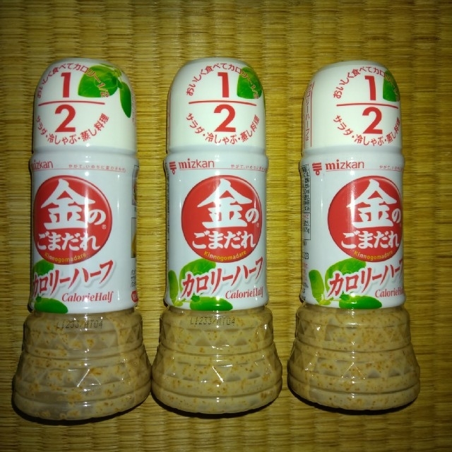 金のごまだれカロリーハーフ250ml×3本セット 食品/飲料/酒の食品(調味料)の商品写真