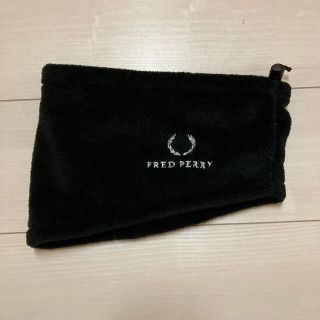 フレッドペリー(FRED PERRY)の新品未使用　フレッドペリー ネックウォーマー(ネックウォーマー)