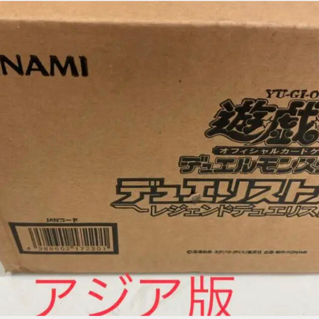 遊戯王 デュエリストパック レジェンドデュエリスト編6 アジア版 3箱