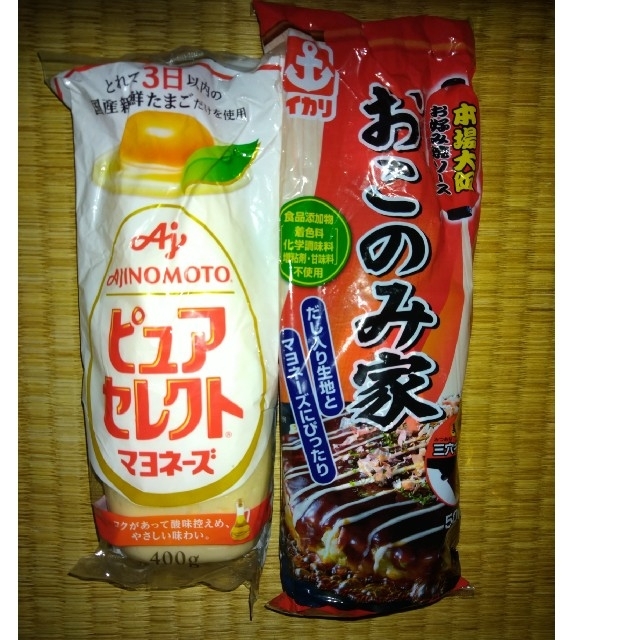 ピュアセレクトマヨネーズ・おこのみ家ソース 食品/飲料/酒の食品(調味料)の商品写真