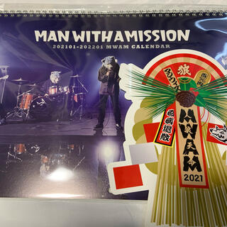 マンウィズアミッション(MAN WITH A MISSION)のマンウィズ カレンダー ＆ ステッカー(ミュージシャン)