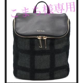 ポールスミス リュック レディース の通販 95点 Paul Smithのレディースを買うならラクマ ポールスミス リュック レディース の通販 95点 Paul Smithのレディースを買うならラクマ