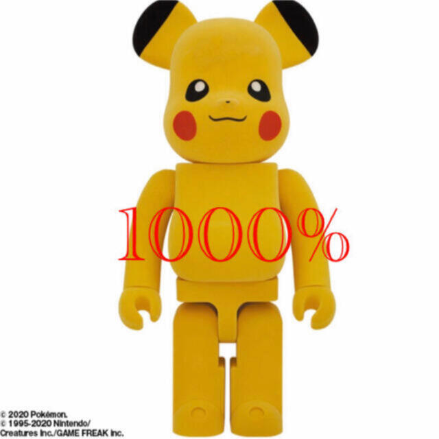 BE@RBRICK ピカチュウ フロッキーVer. 1000%  ベアブリック