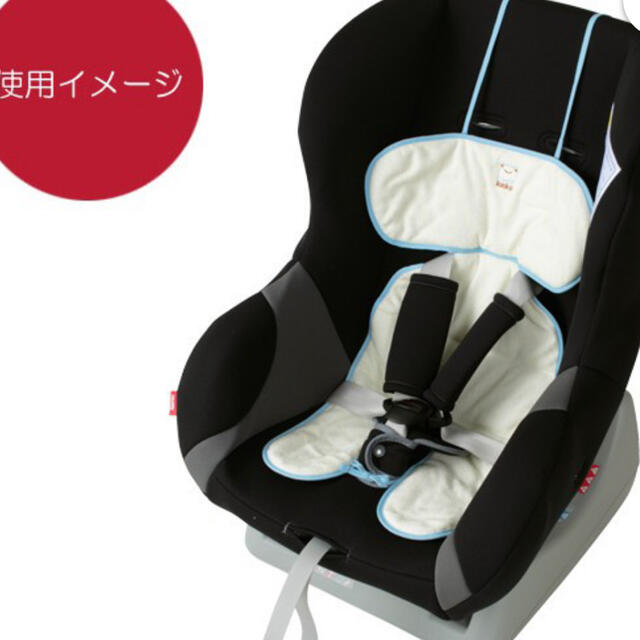 新品 クラボウ クールレイ チャイルドシートパッド 鹿の子ニット ピンク 通販