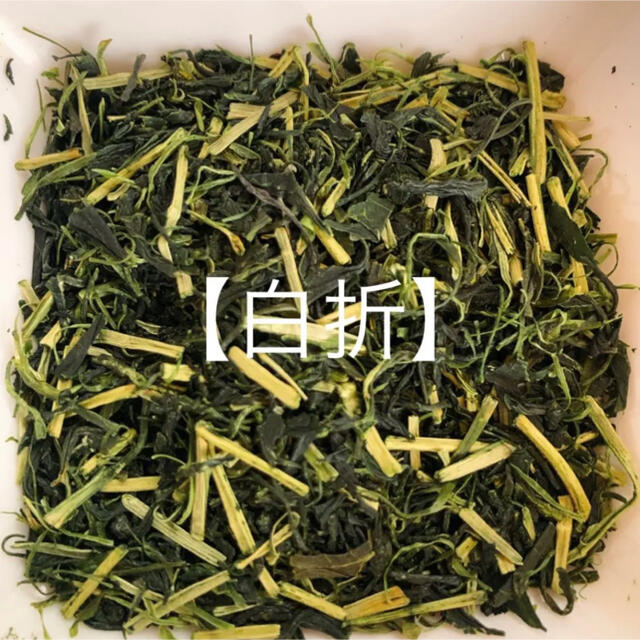 【そのぎ茶】白折80g×3本 緑茶 そのぎ茶 日本茶　長崎県産 ギフト 食品/飲料/酒の飲料(茶)の商品写真