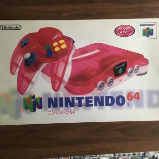 ニンテンドウ64(NINTENDO 64)のニンテンドウ64本体　クリアレッド(家庭用ゲーム機本体)