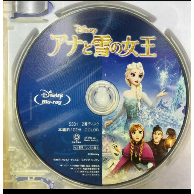 アナと雪の女王(アナトユキノジョオウ)のアナと雪の女王 MovieNEX ディズニー Blu-rayのみ エンタメ/ホビーのDVD/ブルーレイ(アニメ)の商品写真