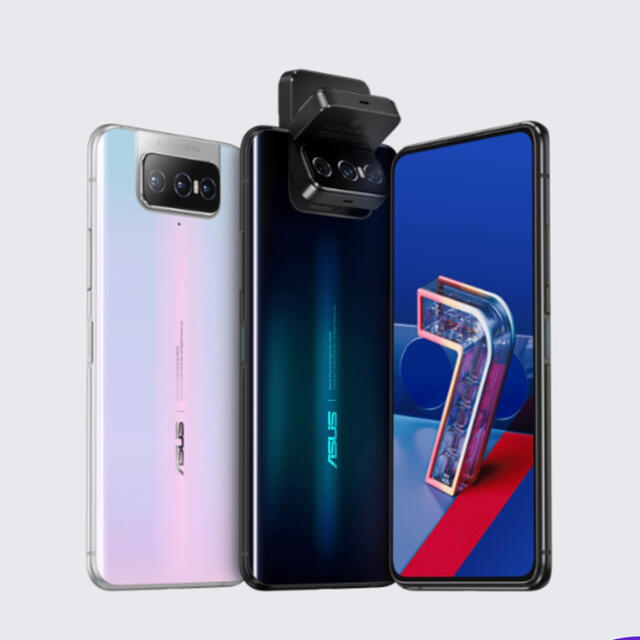 国内SIMフリー 新品未開封 ZenFone 7 Pro オーロラブラック-