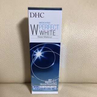 ディーエイチシー(DHC)のDHC 薬用美白PWクリームファンデーション(ファンデーション)