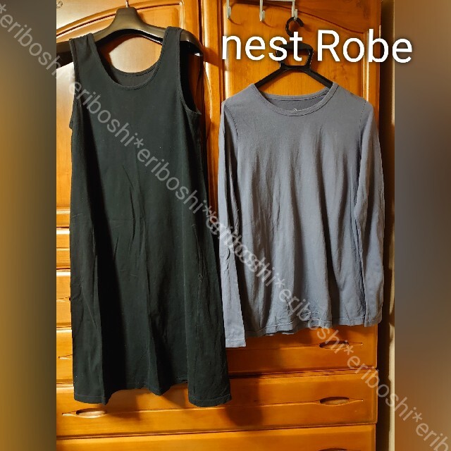 nest Robe(ネストローブ)のnest Robeネストローブ◆おまとめ◆ワンピース＆カットソー レディースのトップス(カットソー(長袖/七分))の商品写真