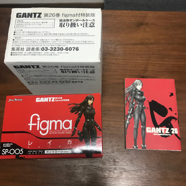 集英社 Gantz ガンツ 26巻figma付特装版 レイカfigmaセットの通販 By Y S Mon S Shop シュウエイシャならラクマ