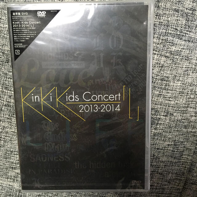 KinKi Kids Concert 2013-2014 L DVD 【サイズ交換ＯＫ】