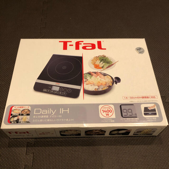 T-fal(ティファール)のティファール T−FAL 卓上IH調理器 1400w インテリア/住まい/日用品のキッチン/食器(調理道具/製菓道具)の商品写真