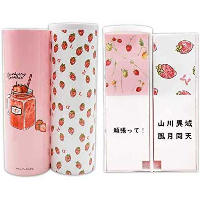 いちご進化最新 ペンケース 筆箱 Dearm 多機能大容量 可愛い 立つの通販 By Ikutyan S Shop ラクマ いちご進化最新 ペンケース 筆箱 Dearm 多機能大容量 可愛い 立つの通販 By Ikutyan S Shop ラクマ