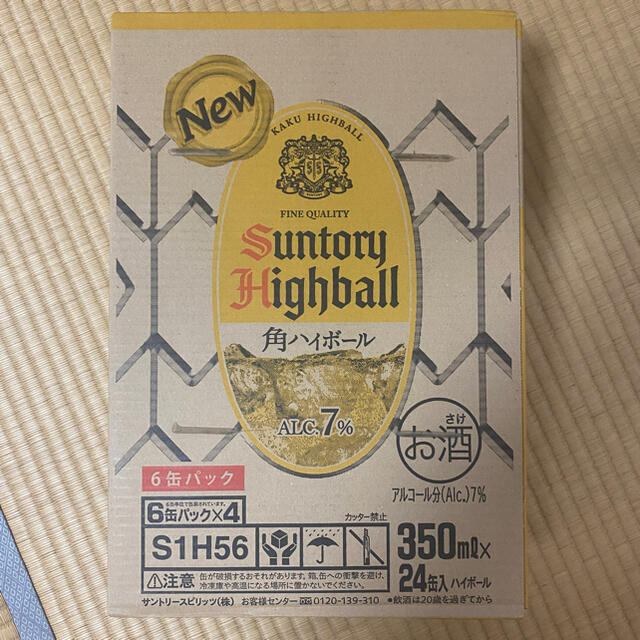 サントリー(サントリー)のサントリー 角ハイボール350ml 1ケース 食品/飲料/酒の酒(ウイスキー)の商品写真