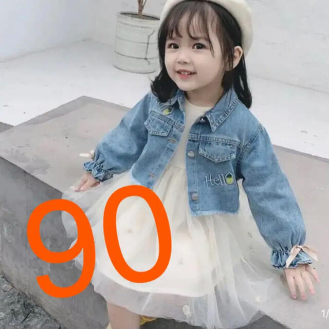 シホンワンピース　女の子ワンピース　可愛い　90サイズ　韓国キッズ　入園式 キッズ/ベビー/マタニティのキッズ服女の子用(90cm~)(ワンピース)の商品写真