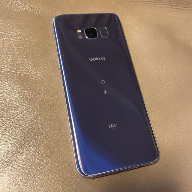 【美品】SIMフリー Galaxy S8 SCV36 オーキッドグレー　送料無料