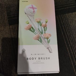 コイズミ(KOIZUMI)のKOIZUMI　BODY BRUSH(ヘアブラシ/クシ)