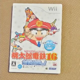 ウィー(Wii)の桃太郎電鉄16 北海道大移動の巻！（みんなのおすすめセレクション） Wii(家庭用ゲームソフト)