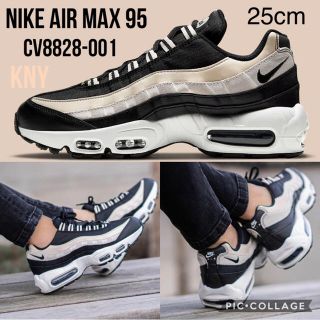 NIKE - 25 ナイキ エアマックス 95 ブラック ベージュ CV8828-001の