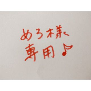 【新発売】「カカオケーキ」チロルチョコ（しっとり濃厚なショコラ風味♪）(菓子/デザート)