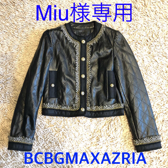 BCBGMAXAZRIA - Miu様専用 再値下げ 美品 BCBG レザー キルティング ...