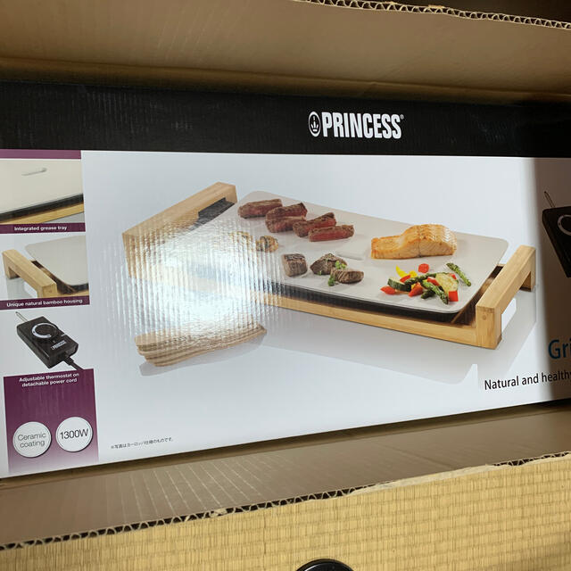 新品未開封】プリンセステーブルグリルピュア ホットプレートの通販 by