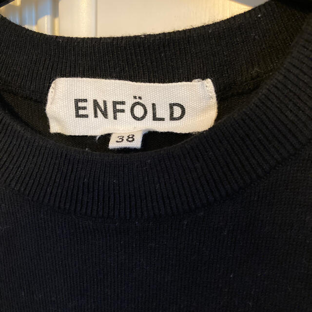 ENFOLD(エンフォルド)のお値下げ！enfold コットンシルクベスト レディースのトップス(ベスト/ジレ)の商品写真