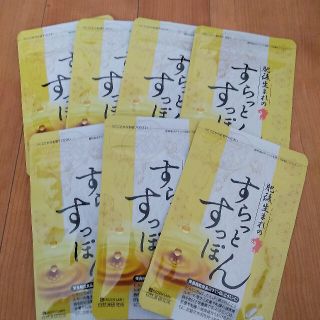 肥後生まれのすらっとすっぽん 60粒入り ×7(ダイエット食品)