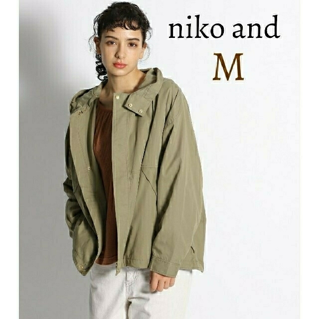 niko and...(ニコアンド)の新品 ニコアンド nikoand 撥水マウンテンパーカー 2way ブルゾン レディースのジャケット/アウター(ブルゾン)の商品写真