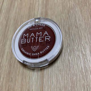 ママバター(MAMA BUTTER)のMAMA BUTTER ママバター　リップ&チーク(チーク)