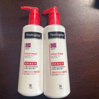 ニュートロジーナ(Neutrogena)のニュートロジーナ インテンスリペア ボディエマルジョン 超乾燥肌用 無香料(25(ボディローション/ミルク)