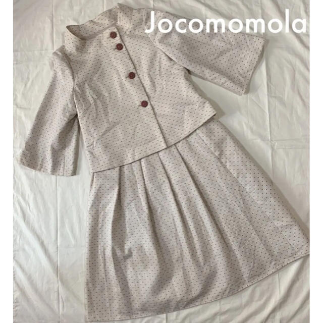 Jocomomola　 スーツスカート