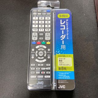 一時値下げ　多機能テレビリモコン JVC RM-A633　★(テレビ)