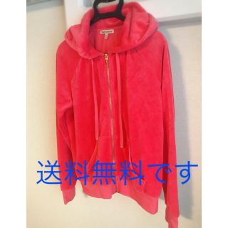 ジューシークチュール(Juicy Couture)のJUICY COUTURE パーカー(パーカー)