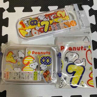 スヌーピー  お弁当　コンビ　セット(弁当用品)