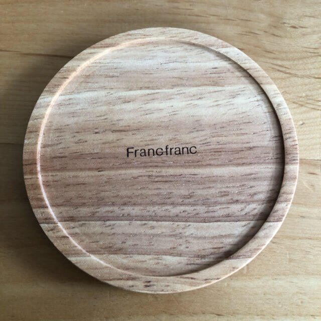 返品送料無料 Francfranc 星のコースター 木製 savingssafari.com