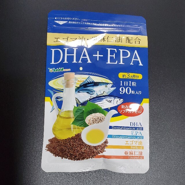 DHA.EPA　サプリメント 食品/飲料/酒の健康食品(ビタミン)の商品写真