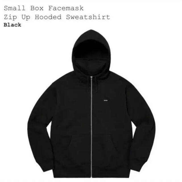 トップスL Supreme Small Box Facemask Zip Up