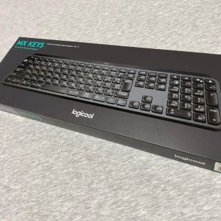 Logicool MX KEYS KX800 グラファイト(PC周辺機器)