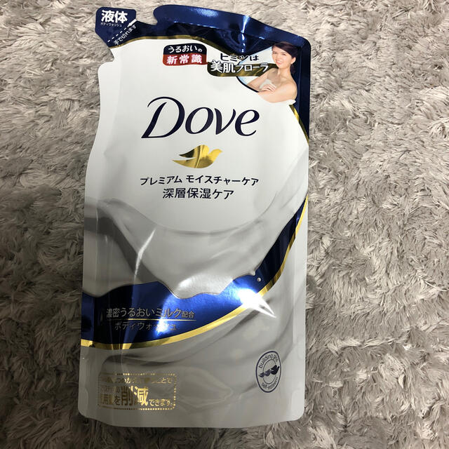 Unilever(ユニリーバ)のDove（ボディーソープ）（12個） コスメ/美容のボディケア(ボディソープ/石鹸)の商品写真