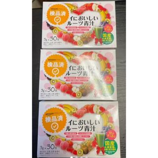 訳あり　キレイにおいしいフルーツ青汁90包(青汁/ケール加工食品)