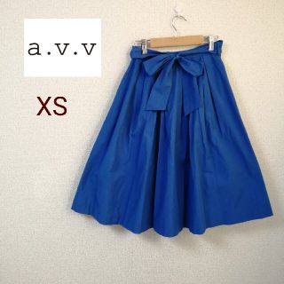 アーヴェヴェ(a.v.v)の【a.v.v】フレアスカート(ひざ丈スカート)