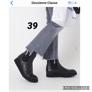 ドゥーズィエムクラス(DEUXIEME CLASSE)のドゥズィーエムクラス　カミナンド　ブーツ　39(ブーツ)