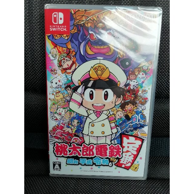 【新品・未開封】桃太郎電鉄 ～昭和 平成 令和も定番！～ Switch