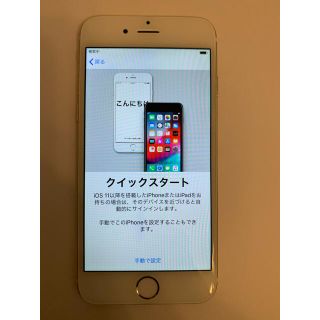 アイフォーン(iPhone)のiPhone6 64GB 本体 docomo(スマートフォン本体)