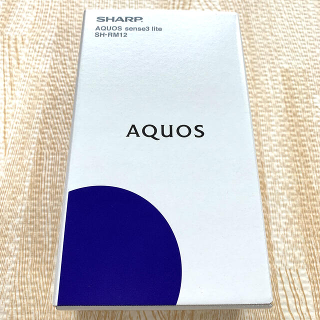 AQUOS sense3 lite ホワイト 64 GB  SH-RM12