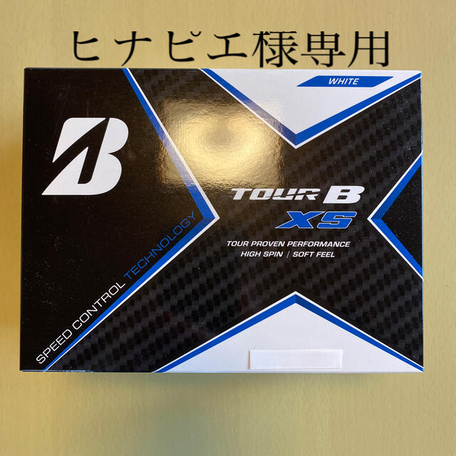 BRIDGESTONE(ブリヂストン)のBRIDGESTONE TOUR B XS チケットのスポーツ(ゴルフ)の商品写真