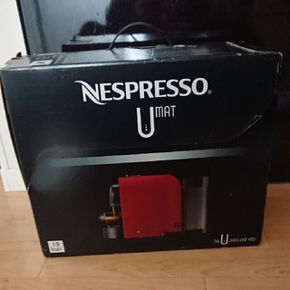 ネスレ(Nestle)のNespresso ネスプレッソ U(エスプレッソマシン)