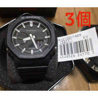 ジーショック(G-SHOCK)のGA2100 ブラック/ホワイト 3個セット(腕時計(アナログ))